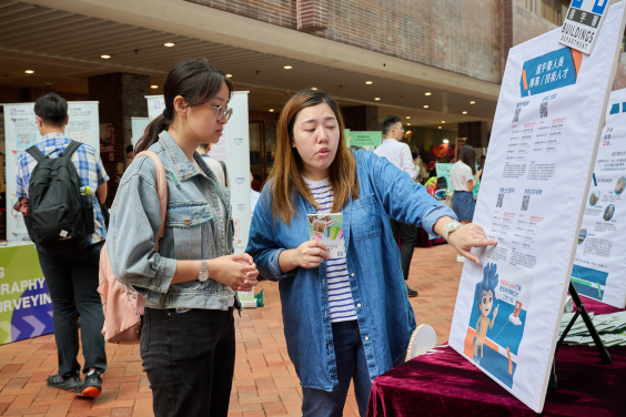 HKU hosts government career fair on campus.